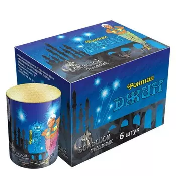 Фонтан «Джин»