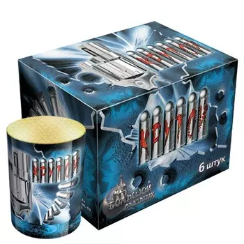 Фонтан «Крутой»