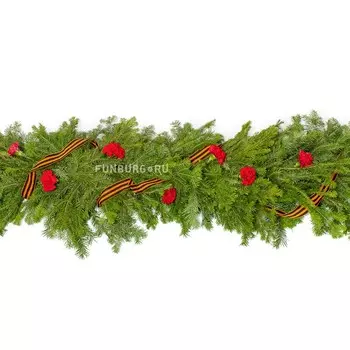 Гирлянда ко дню победы