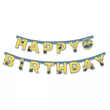 Гирлянда «Миньоны»