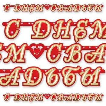 Гирлянда «С Днем свадьбы» (Сердца)