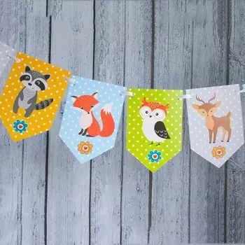 Гирлянда-вымпел «Лесные звери»