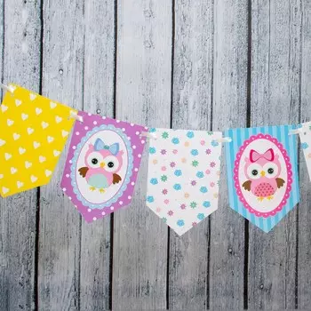 Гирлянда-вымпел «Совушки»