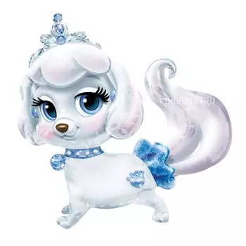 Ходящий шар Дворцовые питомцы «Pumpkin»