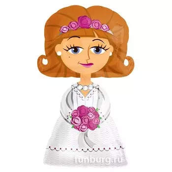 Ходящий шар «Невеста»