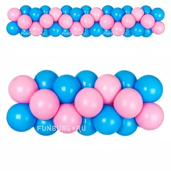 Элемент оформления «Гирлянда 1»