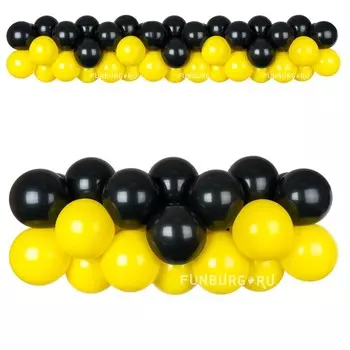 Элемент оформления «Гирлянда 2»