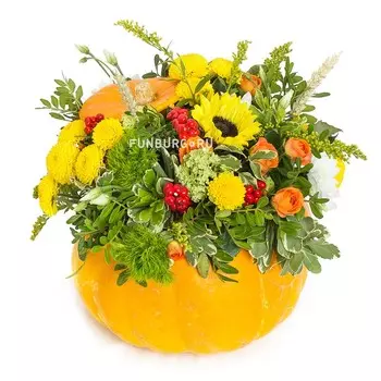 Композиция «Тыковка» (вариант 2)