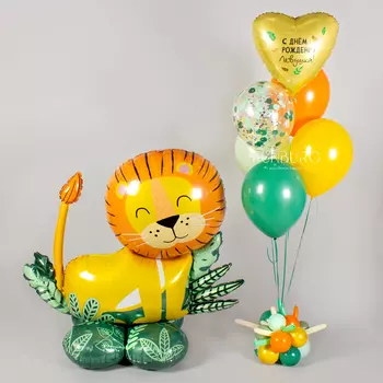 Набор: ходящий шар «Лев» + фонтан из шаров с надписью