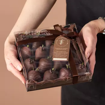 Набор клубники в тёмном шоколаде «Black» M