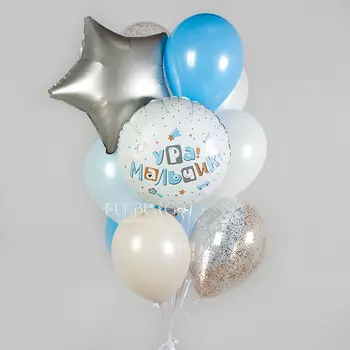 Набор mini-шаров «Ура! Мальчик!» Lite