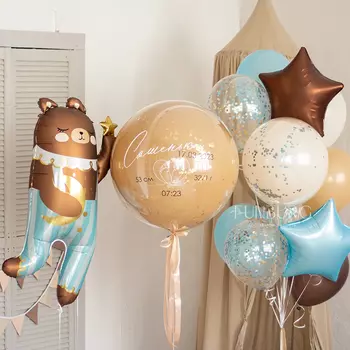 Набор: на выписку с мишкой «За звёздами»