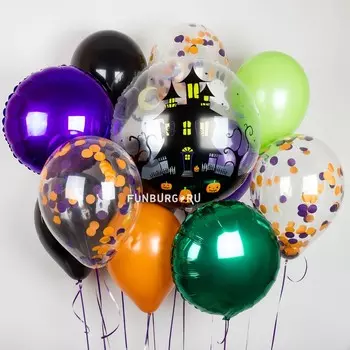 Набор шаров «Дом с привидениями»