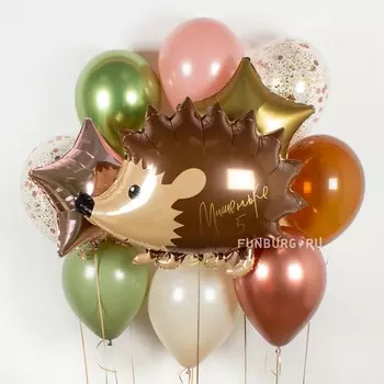 Набор шаров «Ежик»