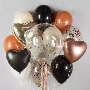 Набор шаров «Кофе с корицей» с именным шаром Bubble