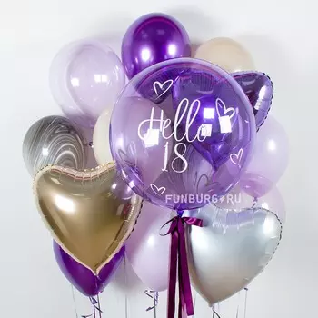 Набор шаров «Лавандовые сны»