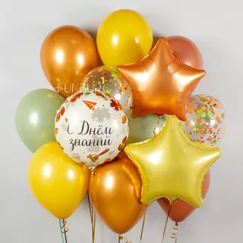 Набор шаров «С Днём знаний!»
