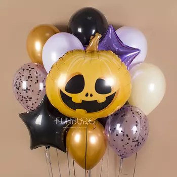 Набор шаров «Тыква на Хэллоуин»