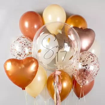 Набор шаров «Янтарные искры» с именным шаром Bubble