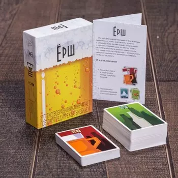 Настольная игра с вашим именем «Ёрш»