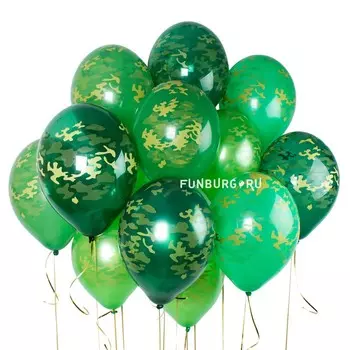 Облако шаров «Маскировка»