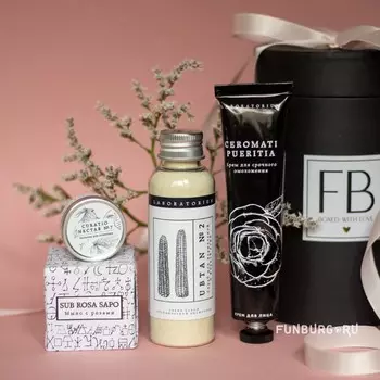 Подарочный набор «Blush»