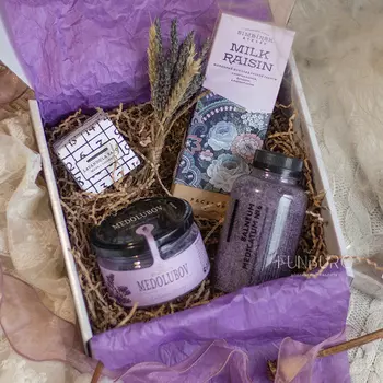 Подарочный набор «Lavender»