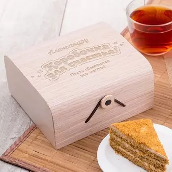 Подарочный набор мёда «Для счастья»