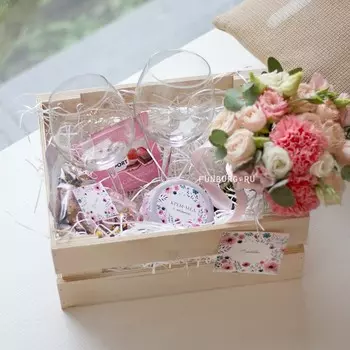 Подарочный набор «С любовью»