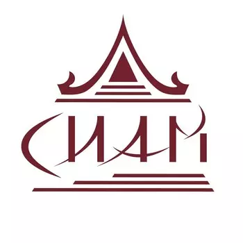 Подарочный сертификат на 2500 рублей «Сиам»