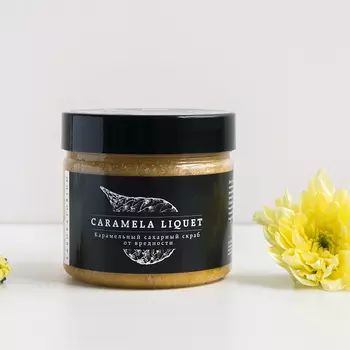 Сахарный скраб для тела «Карамельный» Laboratorium