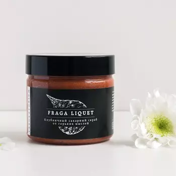 Сахарный скраб для тела «Клубничный» Laboratorium