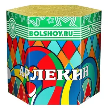 Салют (16 зарядов) «Арлекин»