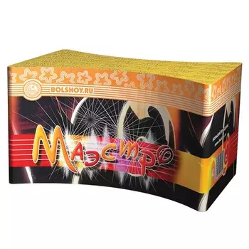 Салют (18 зарядов) «Маэстро»