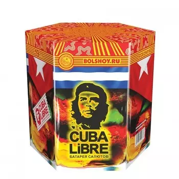 Салют (19 зарядов) «Куба либре»