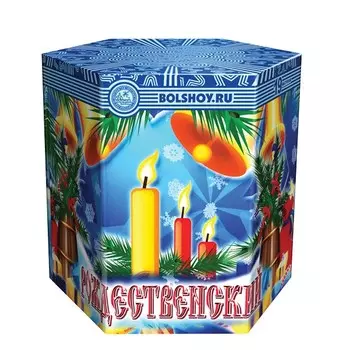 Салют (19 зарядов) «Рождественский»