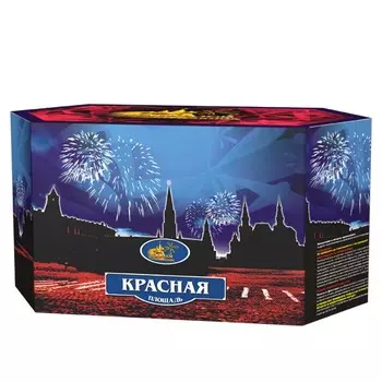 Салют (39 зарядов) «Красная площадь-39»