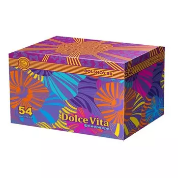 Салют (54 заряда) «Дольче вита»