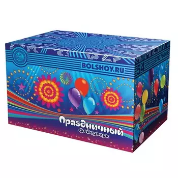 Салют (54 заряда) «Праздничный»