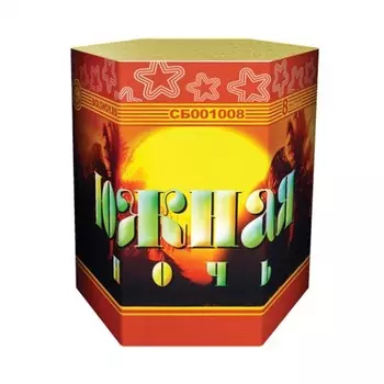 Салют (8 зарядов) «Южная ночь»