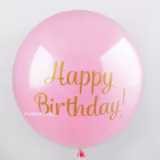 Шар Bubble «Happy Birthday!» (вариант 1)