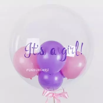 Шар Bubble с шариками «It's a girl!»