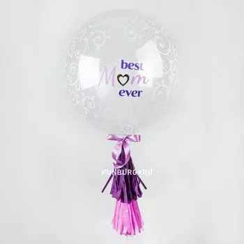 Шар Bubble с узорами «Best Mom ever»