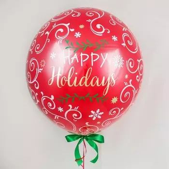 Шар Bubble с узорами «Happy Holidays!»