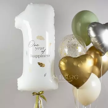 Шар-цифра с надписью «Шалфей»