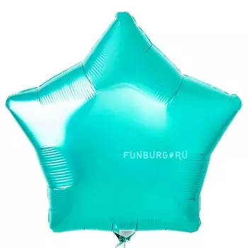 Шар из фольги «Бирюзовая звезда»