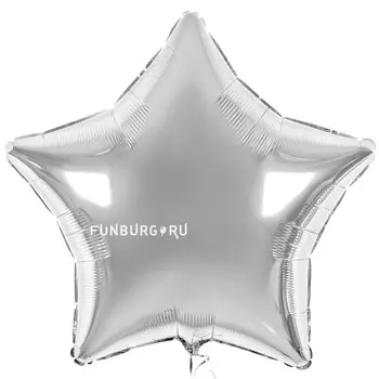 Шар из фольги «Большая серебряная звезда» 32"