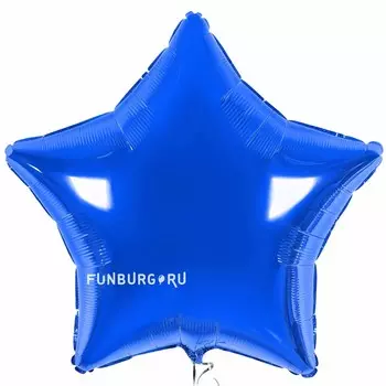 Шар из фольги «Большая синяя звезда» 32"