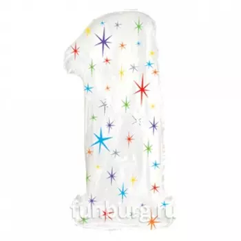 Шар из фольги «Цифра 1 (белая)»