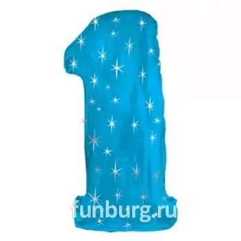 Шар из фольги «Цифра 1 (голубая)»